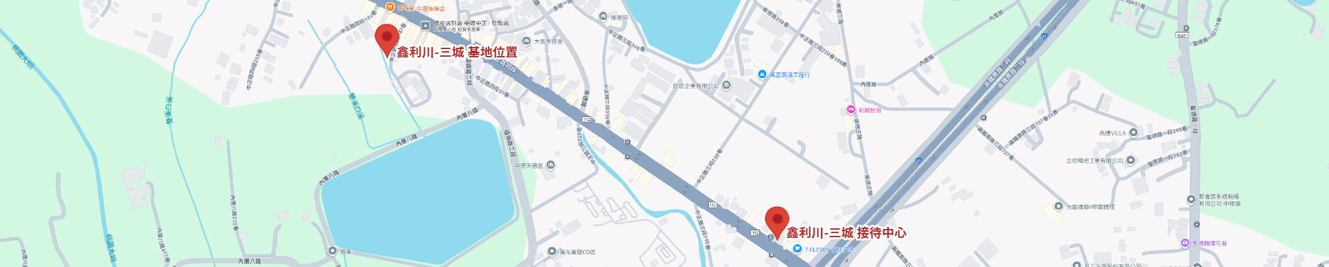 鑫利川三城｜接待會館｜中壢區中正路三段156號